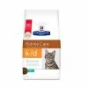 HILL'S FELINE CROCC.K/D TONNO KG.1,5 -Cibo per Cani negozio hill s feline crocck d tonno kg15