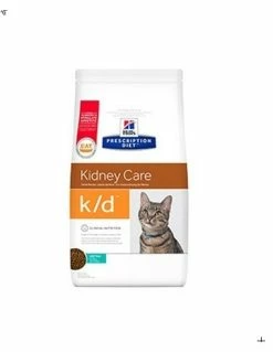 HILL'S FELINE CROCC.K/D TONNO KG.1,5