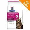 Hill's Feline Gastrointestinal Biome Kg 1,5.Diete Secco Per Gatti -Cibo per Cani negozio hill s feline gastrointestinal biome kg15